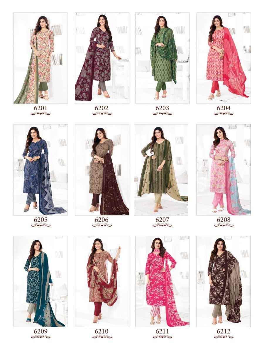 Suryajyoti Trendy Cotton Vol-62 Cotton Readymade Suit (20 pcs Catalogue)