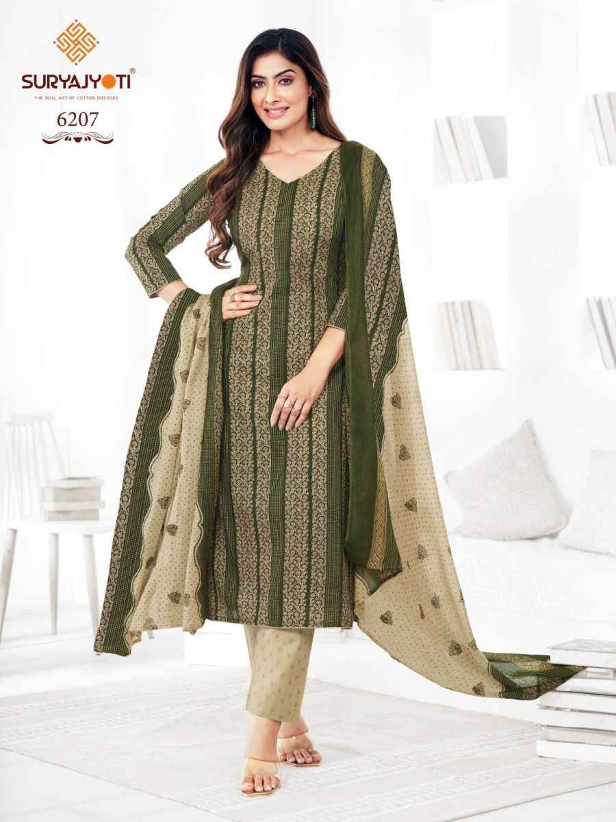Suryajyoti salwar suits hot sale