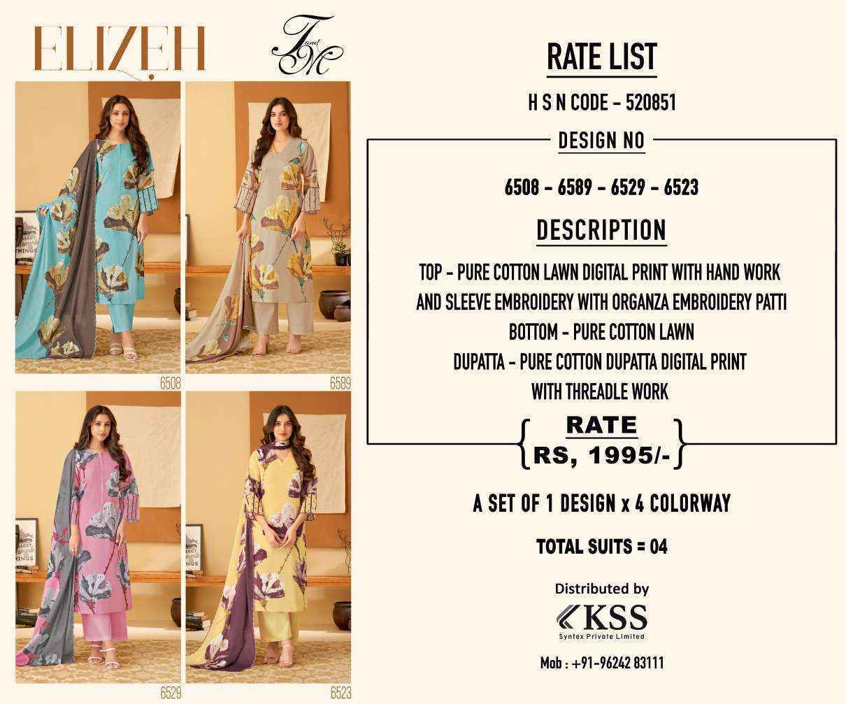 T and M Elizeh Lawn Cotton Dress Material (4 pcs Catalogue)