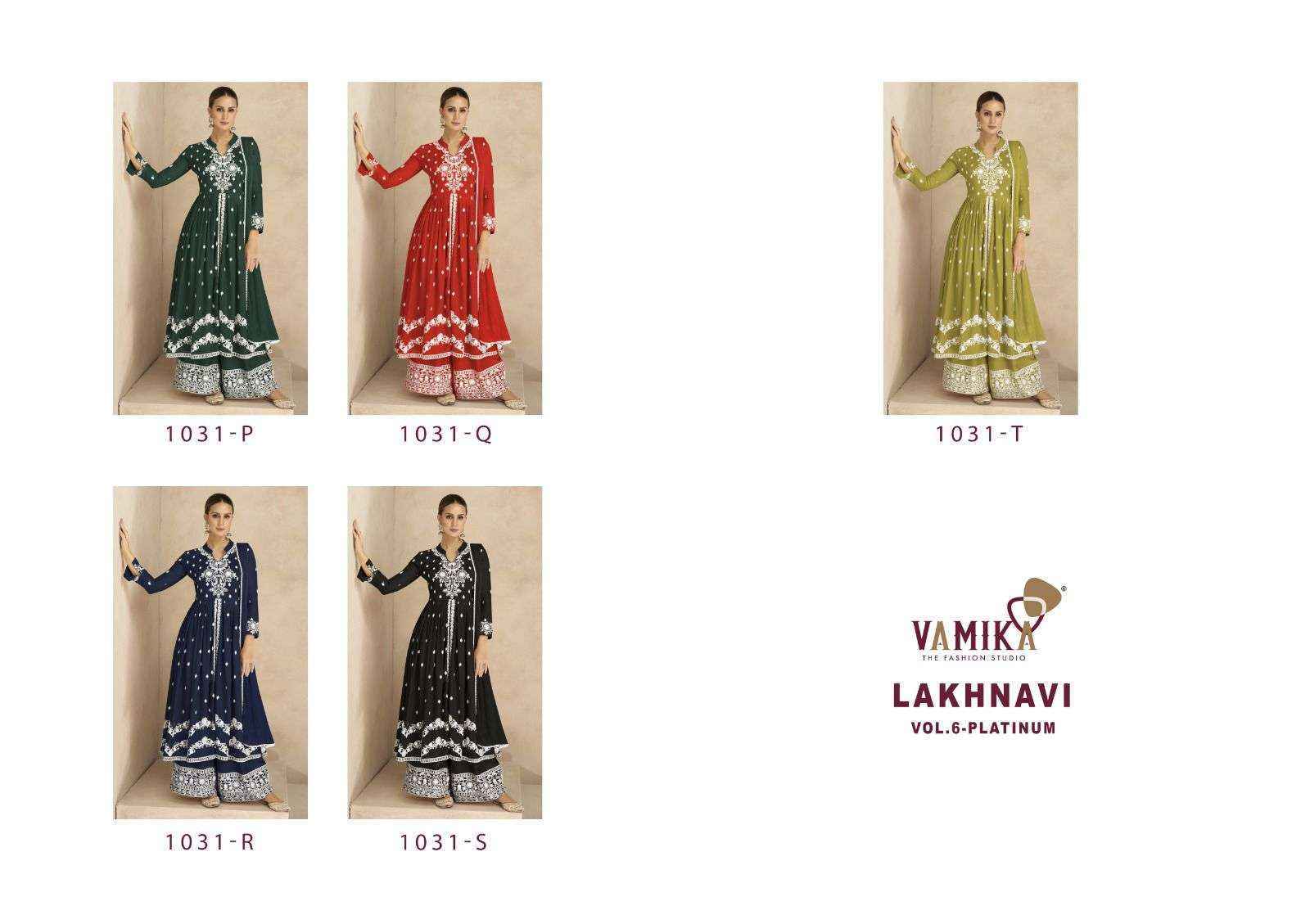 Vamika Lakhnavi Vol-6 Platinum Rayon Readymade Dress (5 pcs Catalogue)