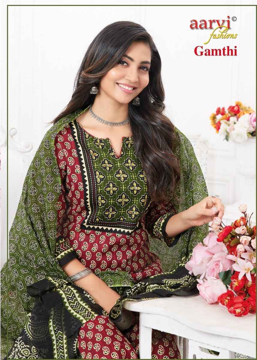 Aarvi Fashion Gamthi Vol-5 Cotton Readymade Dress (8 pcs Catalogue)