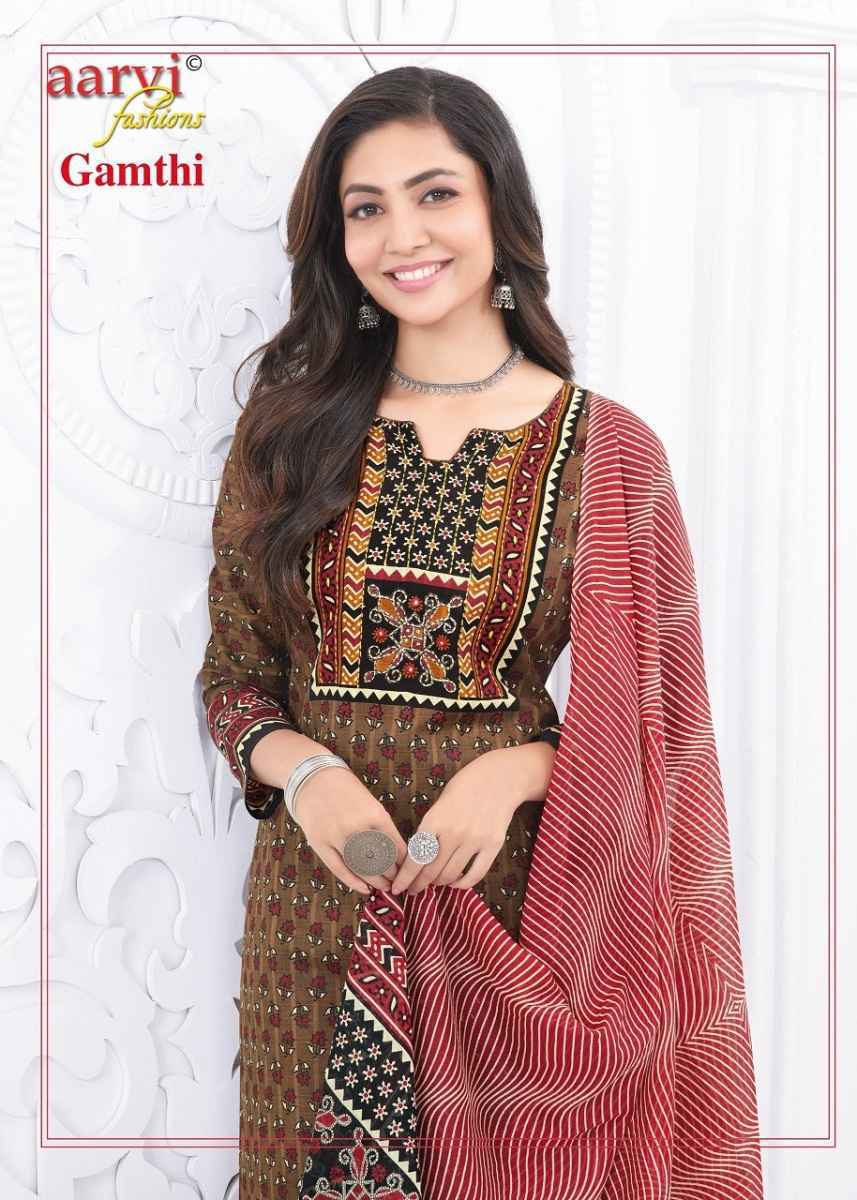 Aarvi Fashion Gamthi Vol-5 Cotton Readymade Dress (8 pcs Catalogue)