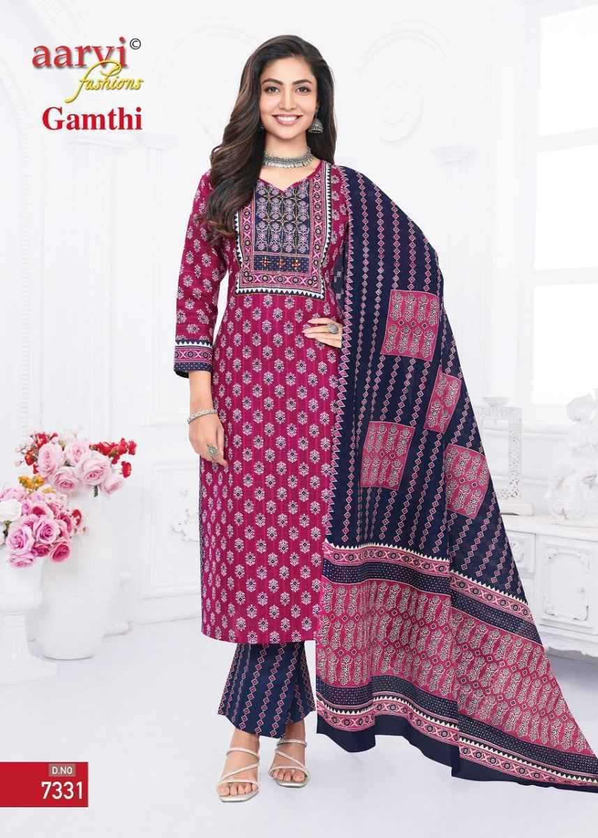 Aarvi Fashion Gamthi Vol-5 Cotton Readymade Dress (8 pcs Catalogue)