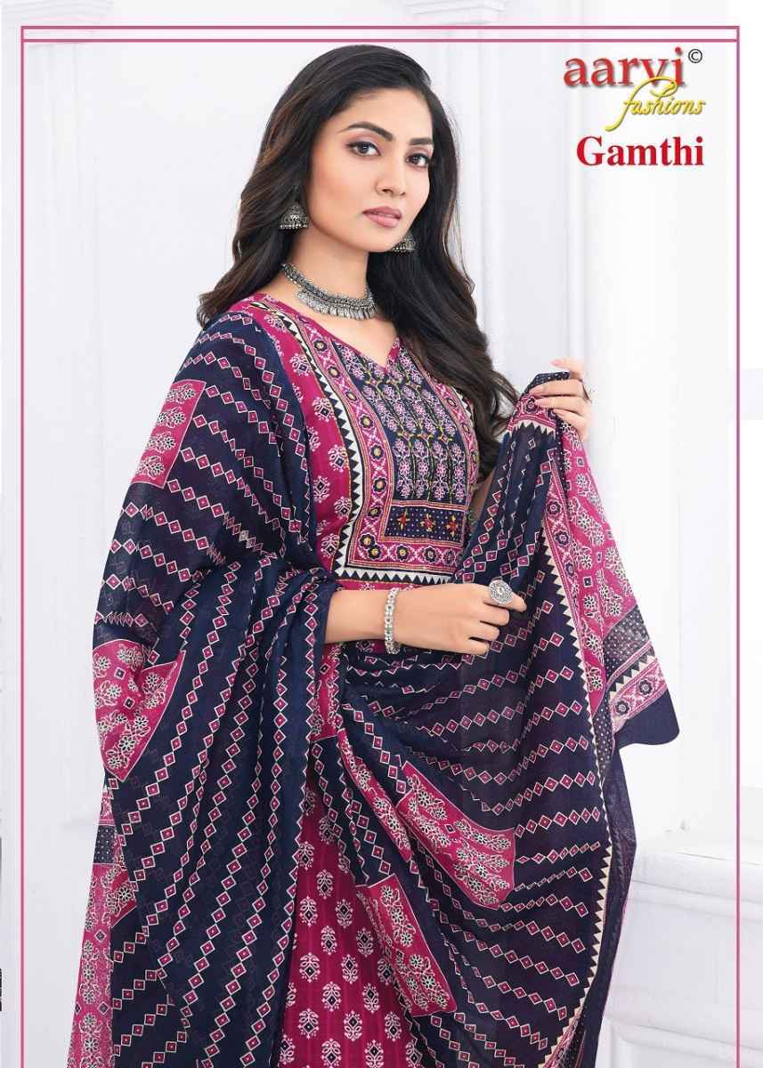 Aarvi Fashion Gamthi Vol-5 Cotton Readymade Dress (8 pcs Catalogue)