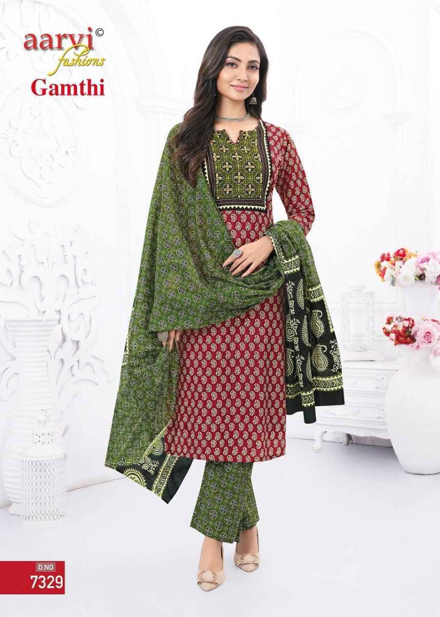 Aarvi Fashion Gamthi Vol-5 Cotton Readymade Dress (8 pcs Catalogue)