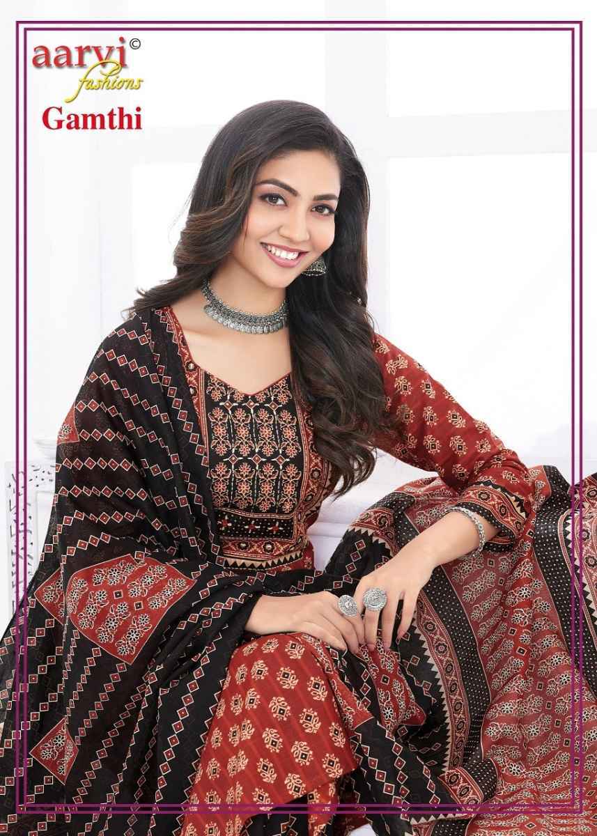 Aarvi Fashion Gamthi Vol-5 Cotton Readymade Dress (8 pcs Catalogue)
