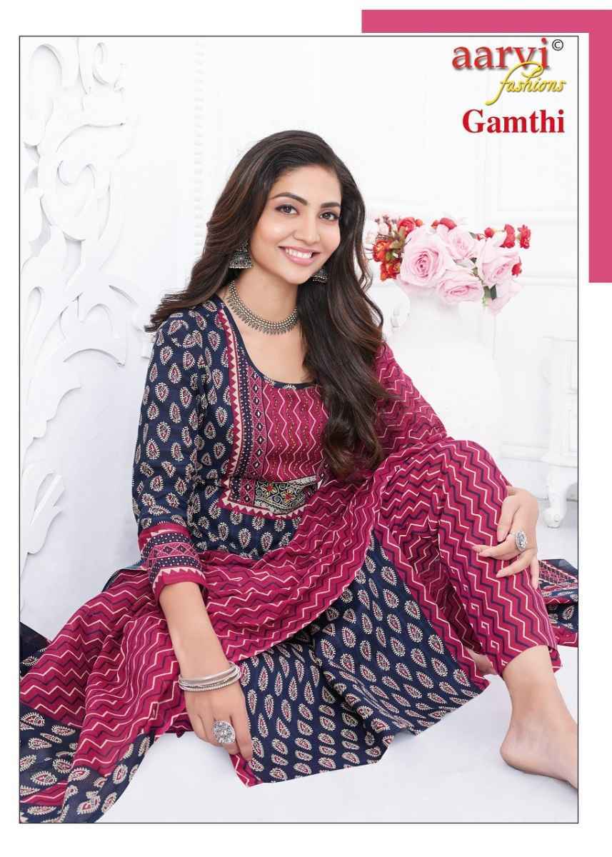 Aarvi Fashion Gamthi Vol-5 Cotton Readymade Dress (8 pcs Catalogue)