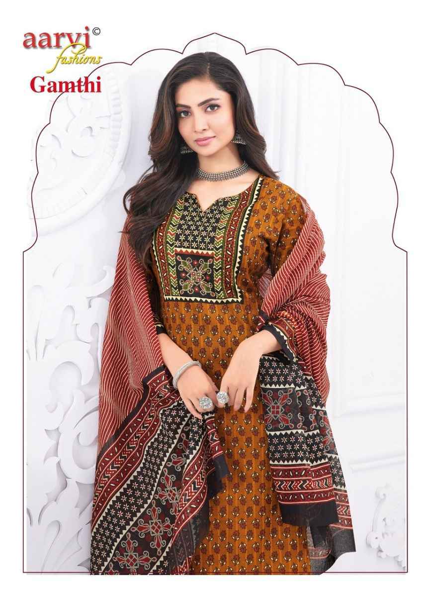 Aarvi Fashion Gamthi Vol-5 Cotton Readymade Dress (8 pcs Catalogue)