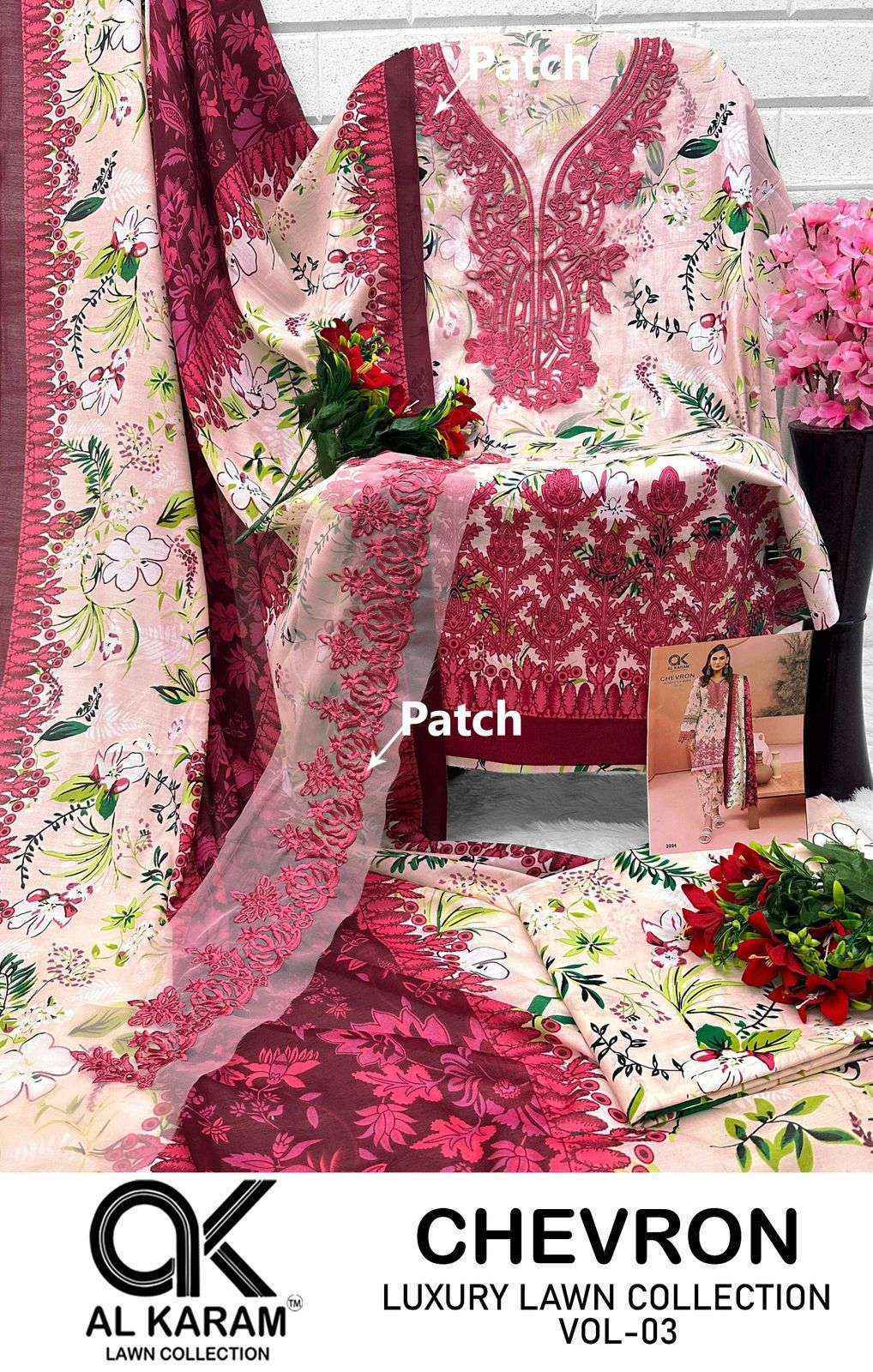 Al Karam Chevron Luxury Lawn Collection Vol-3 Cotton Dress Material (4 pcs Catalogue)