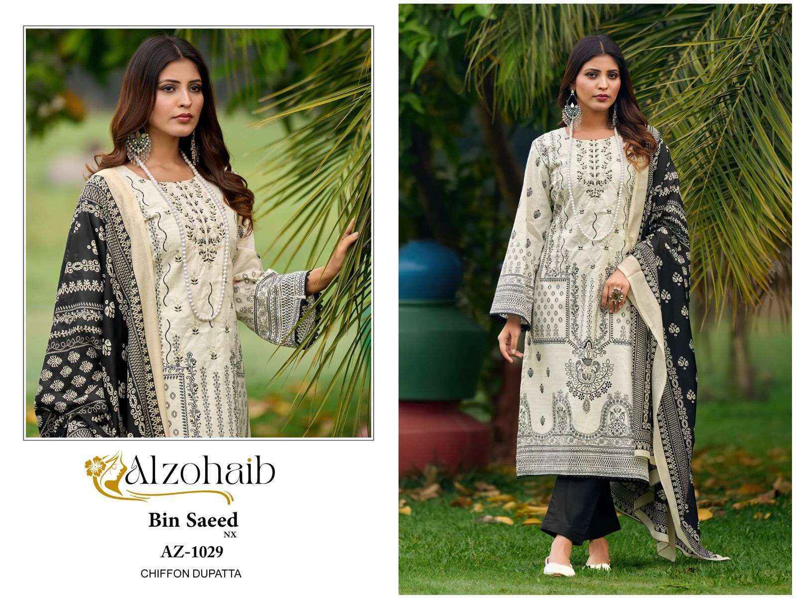 Al Zohaib Bin Saeed Nx Cotton Dress Material (4 pcs Catalogue)