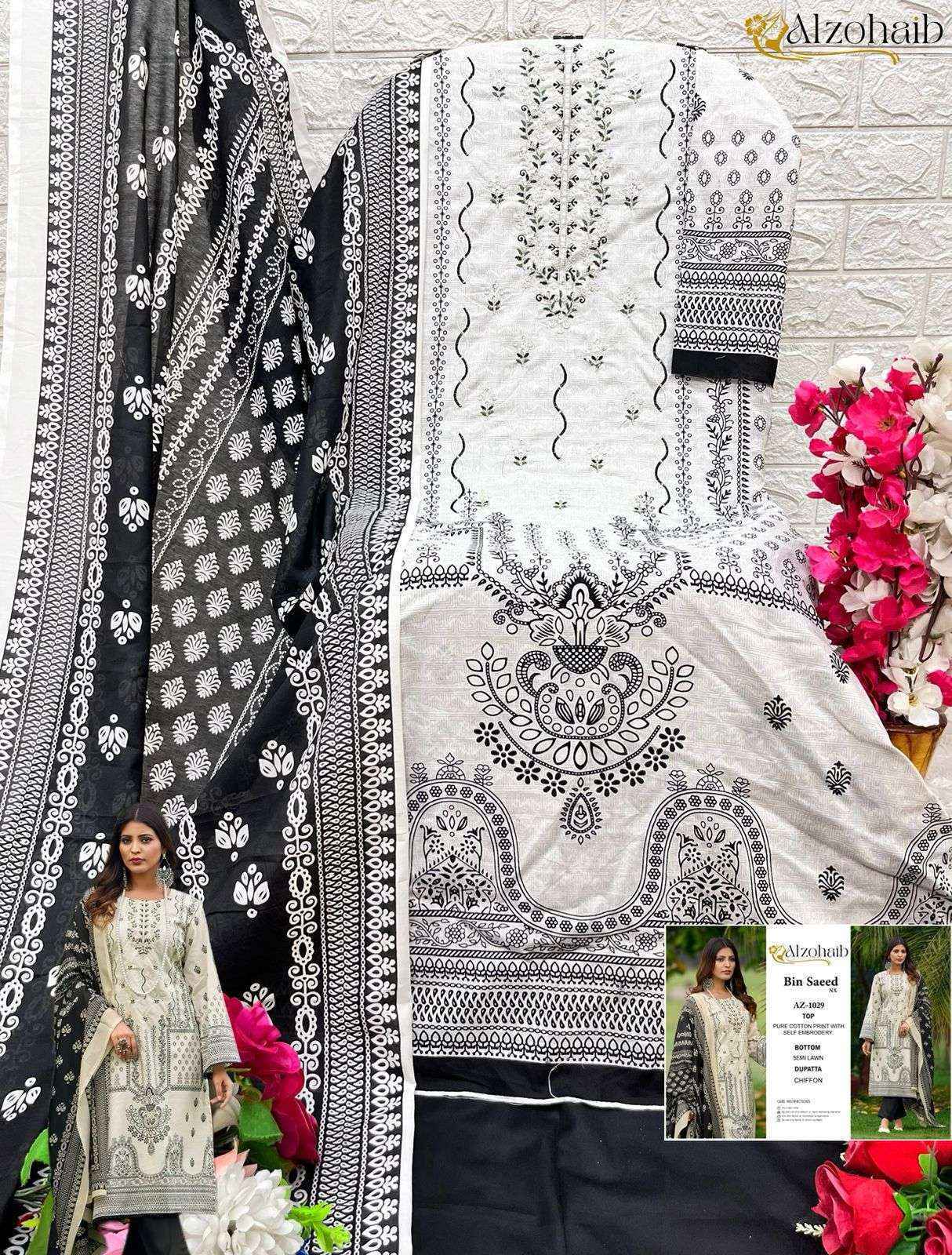 Al Zohaib Bin Saeed Nx Cotton Dress Material (4 pcs Catalogue)