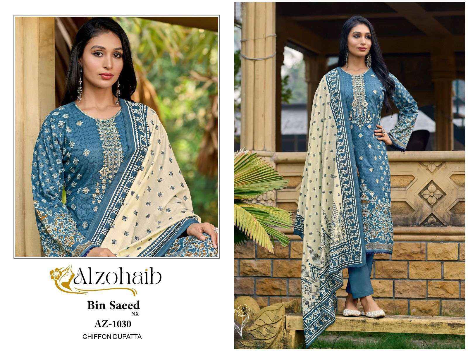 Al Zohaib Bin Saeed Nx Cotton Dress Material (4 pcs Catalogue)