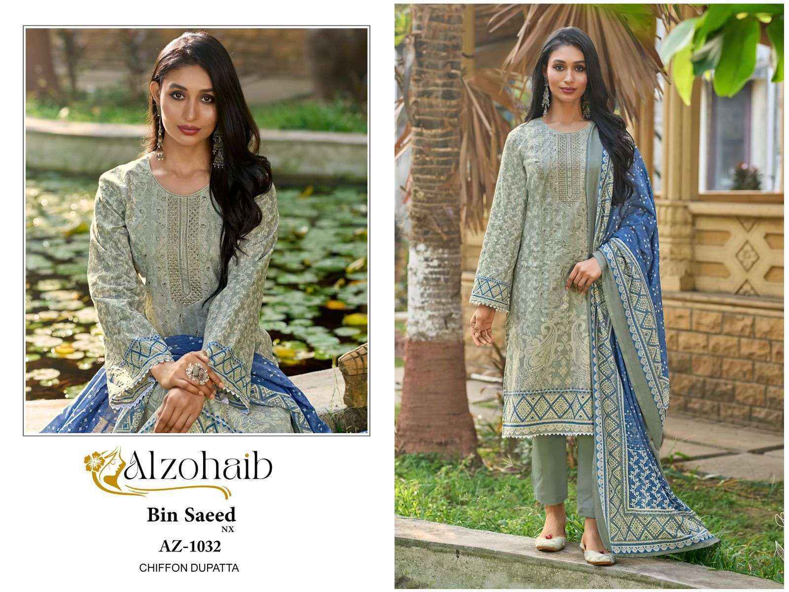 Al Zohaib Bin Saeed Nx Cotton Dress Material (4 pcs Catalogue)