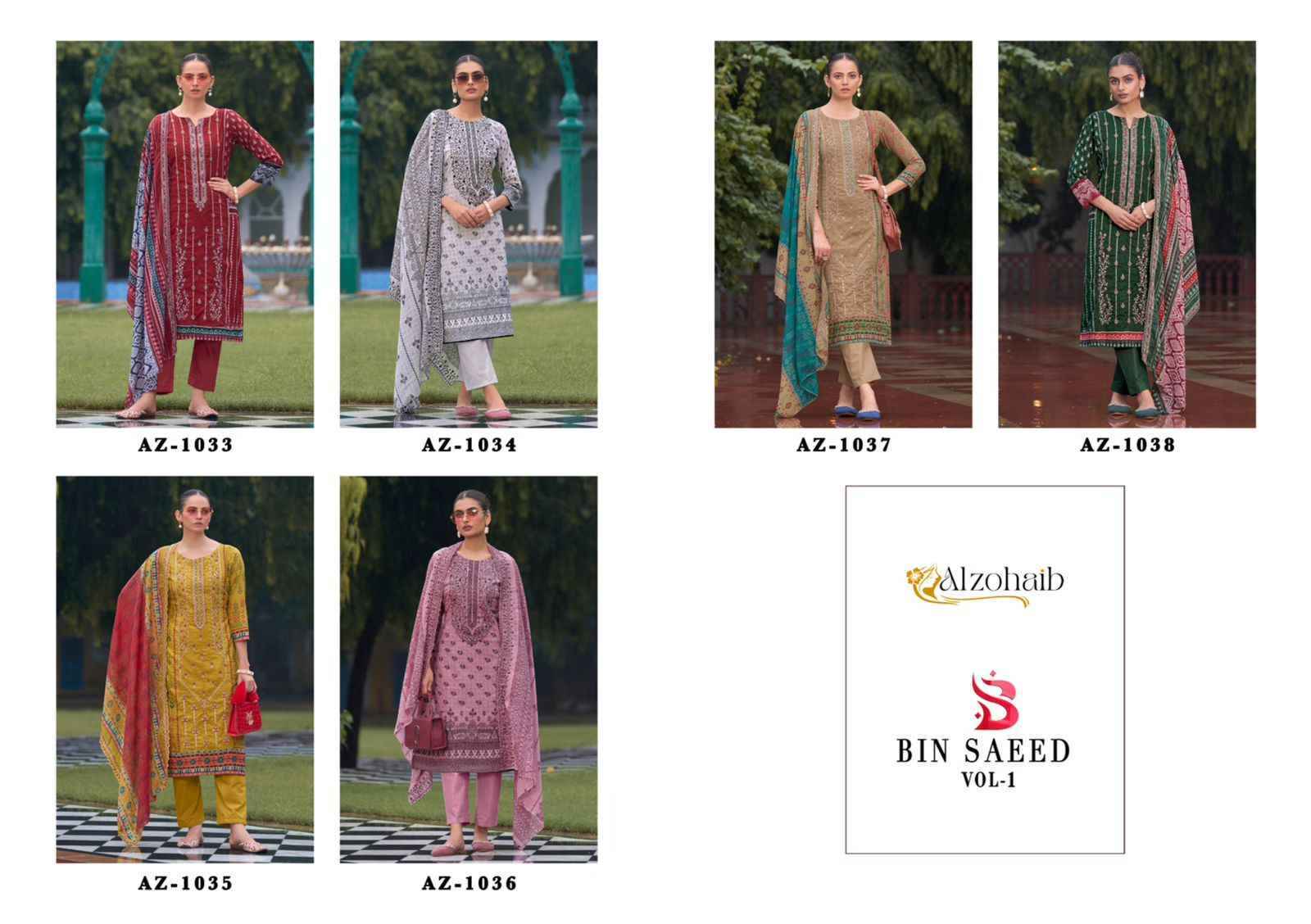 Alzohaib Bin Saeed Vol-1 Cotton Dress Material (6 pcs Catalogue)