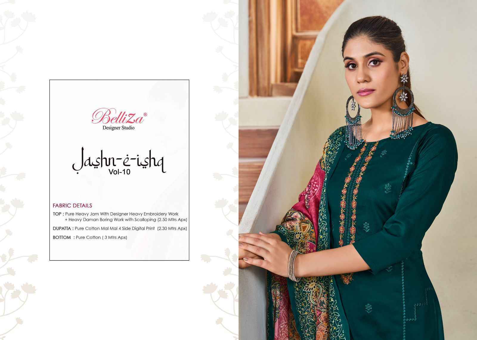 Belliza Jashn E Ishq Vol-10 Jam Cotton Dress Material (6 pcs Catalogue)