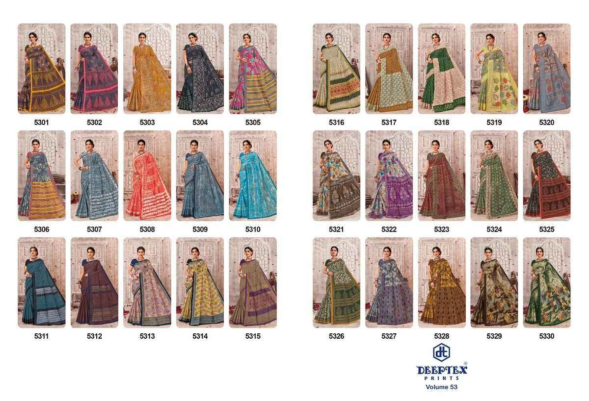 Deeptex Mother India Vol-53 Cotton Saree (30 pcs Catalogue)