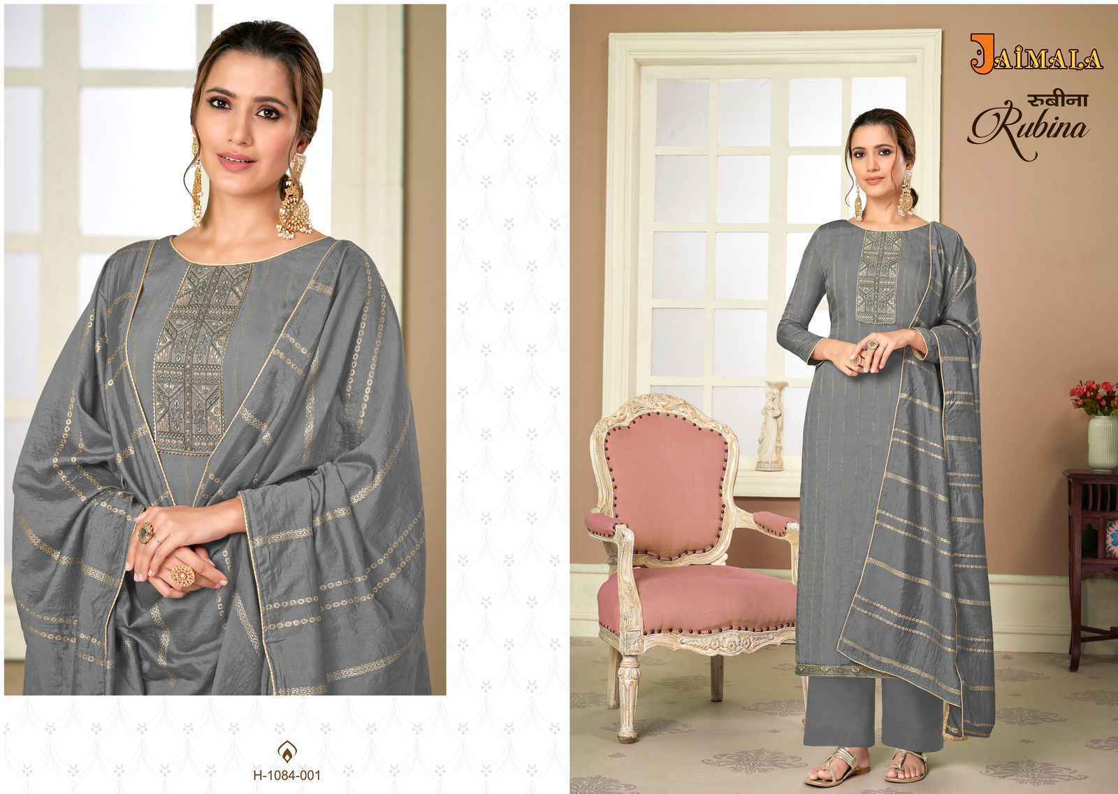 Jaimala Rubina Cotton Dress Material (6 pcs Catalogue)