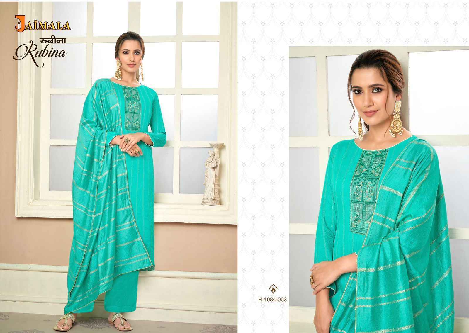 Jaimala Rubina Cotton Dress Material (6 pcs Catalogue)
