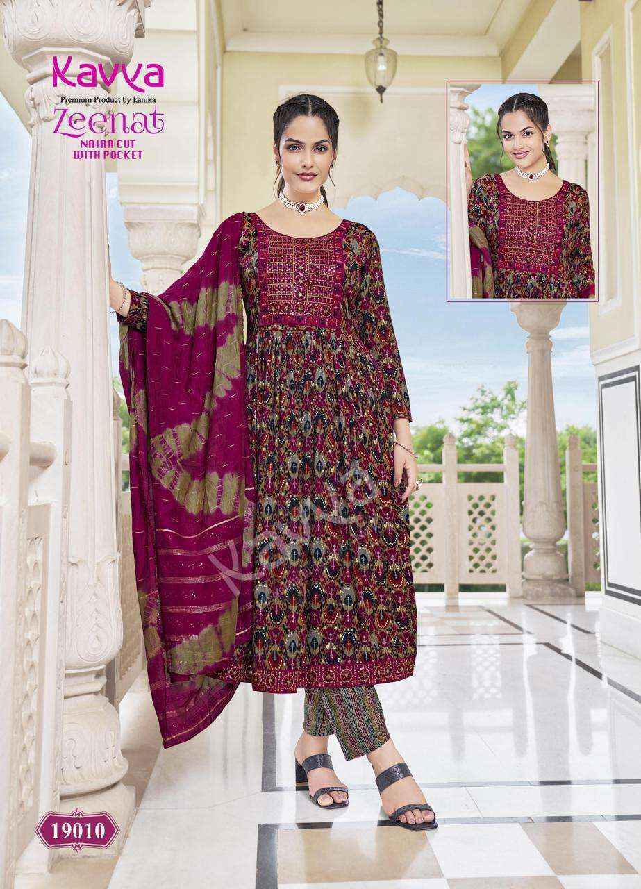 Kavya Zeenat Vol-19 Capsule Readymade Suit Wholesale Online Mumbai