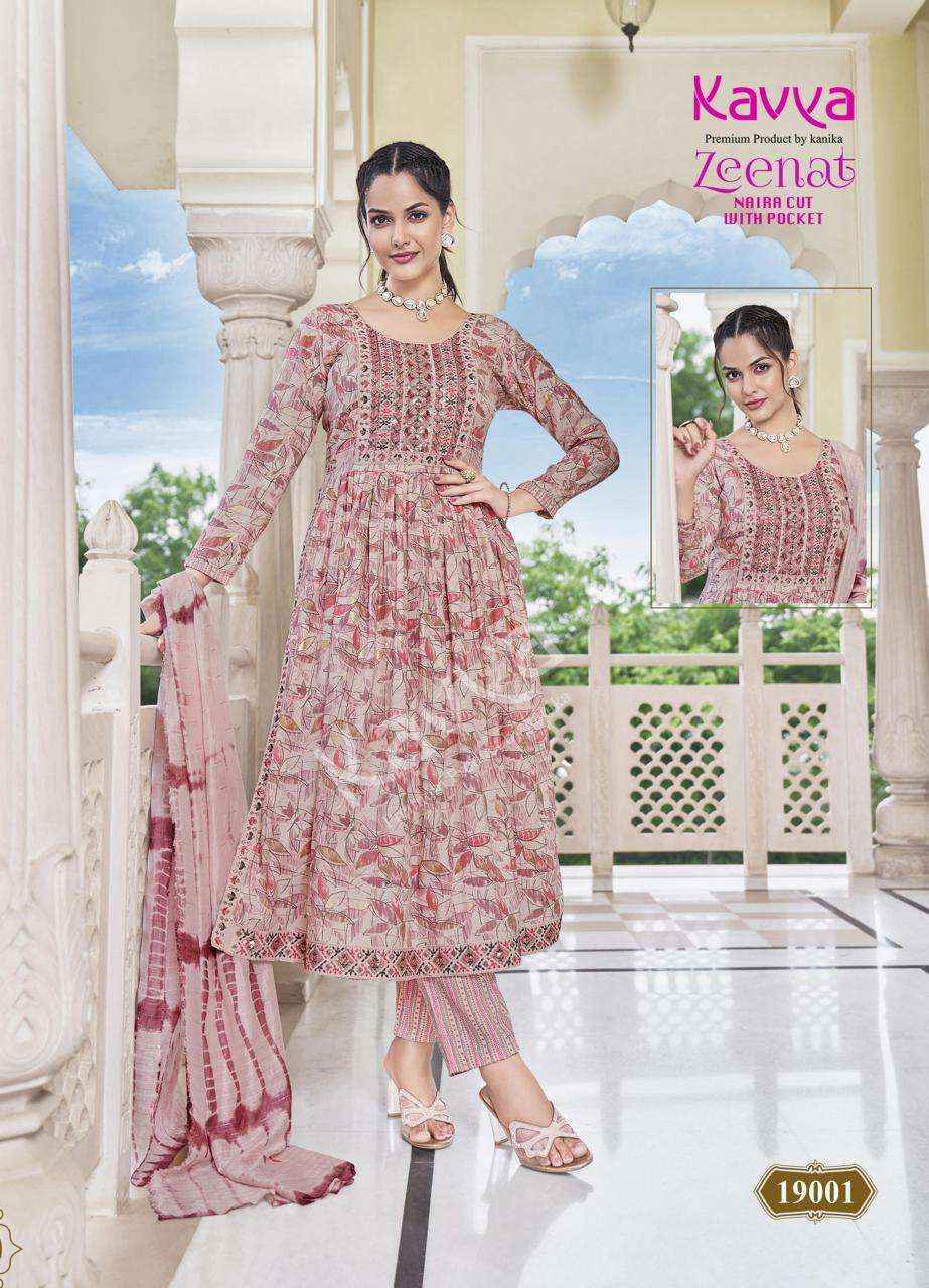 Kavya Zeenat Vol-19 Capsule Readymade Suit Wholesale Online Mumbai