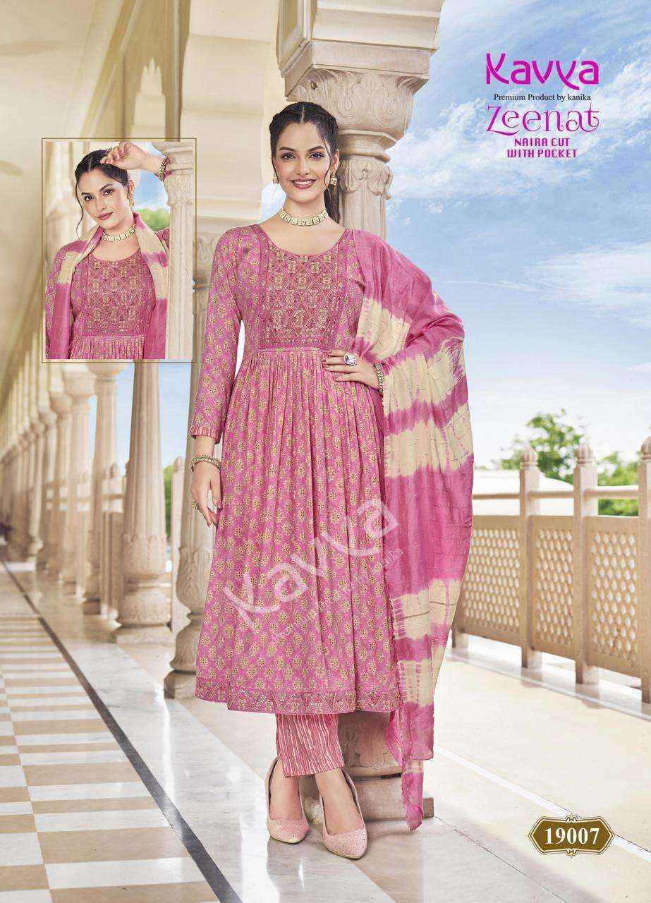 Kavya Zeenat Vol-19 Capsule Readymade Suit Wholesale Online Mumbai