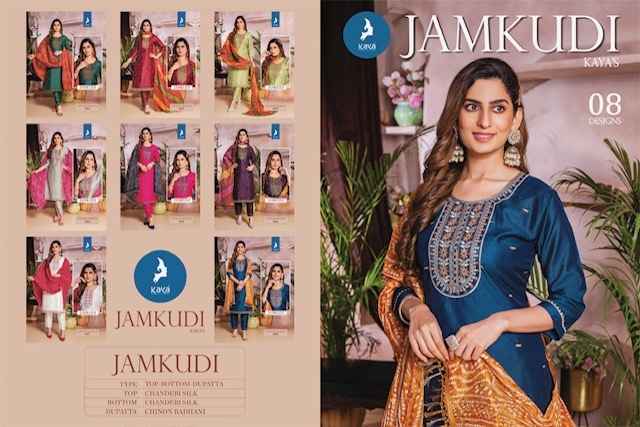 Kaya Jamkudi Chanderi Silk Readymade Suit (8 pcs Catalogue)