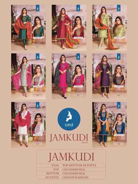Kaya Jamkudi Chanderi Silk Readymade Suit (8 pcs Catalogue)
