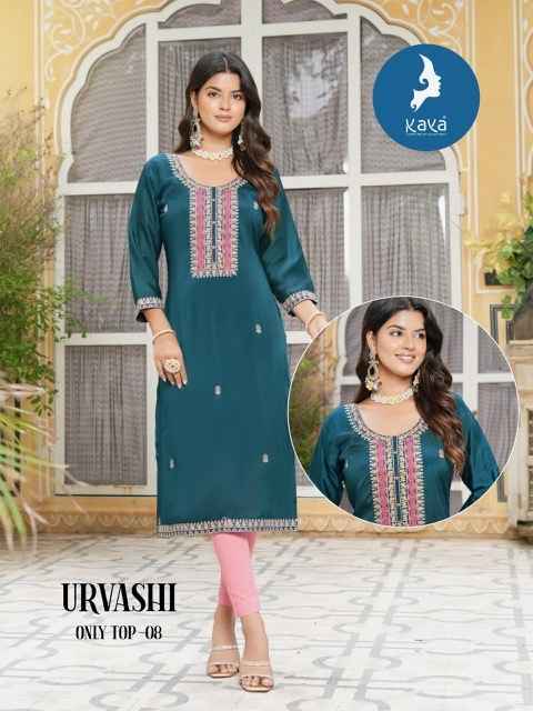 Kaya Urvashi Silk Kurti (8 pcs Catalogue)