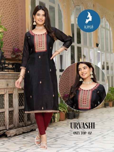 Kaya Urvashi Silk Kurti (8 pcs Catalogue)