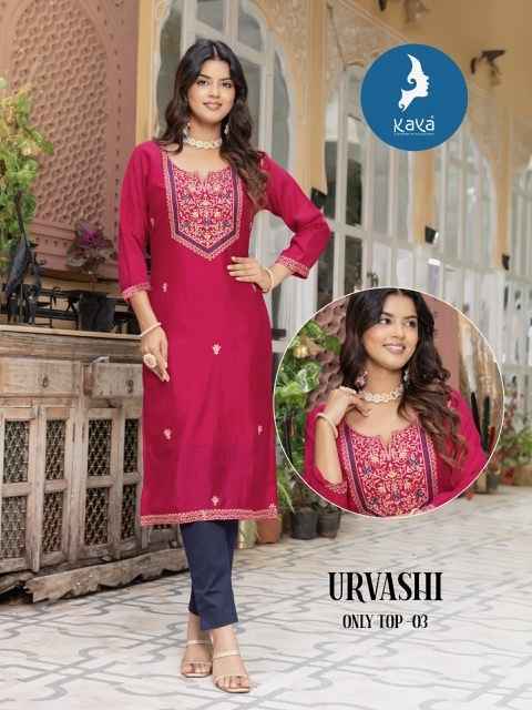 Kaya Urvashi Silk Kurti (8 pcs Catalogue)
