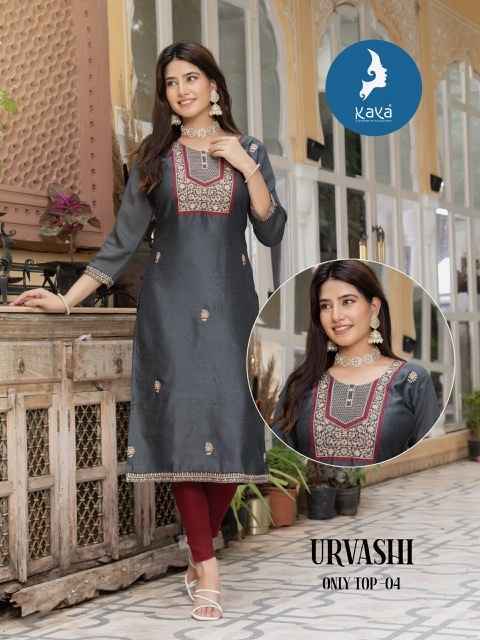 Kaya Urvashi Silk Kurti (8 pcs Catalogue)