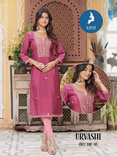 Kaya Urvashi Silk Kurti (8 pcs Catalogue)