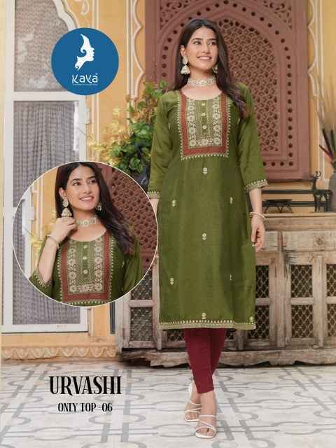 Kaya Urvashi Silk Kurti (8 pcs Catalogue)