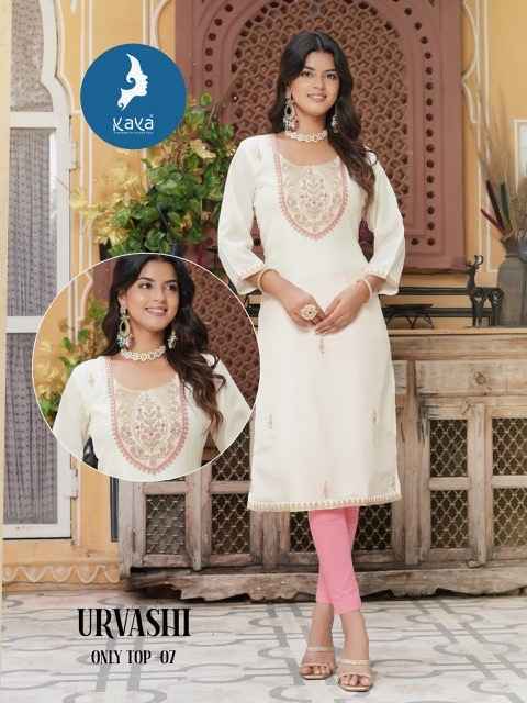 Kaya Urvashi Silk Kurti (8 pcs Catalogue)
