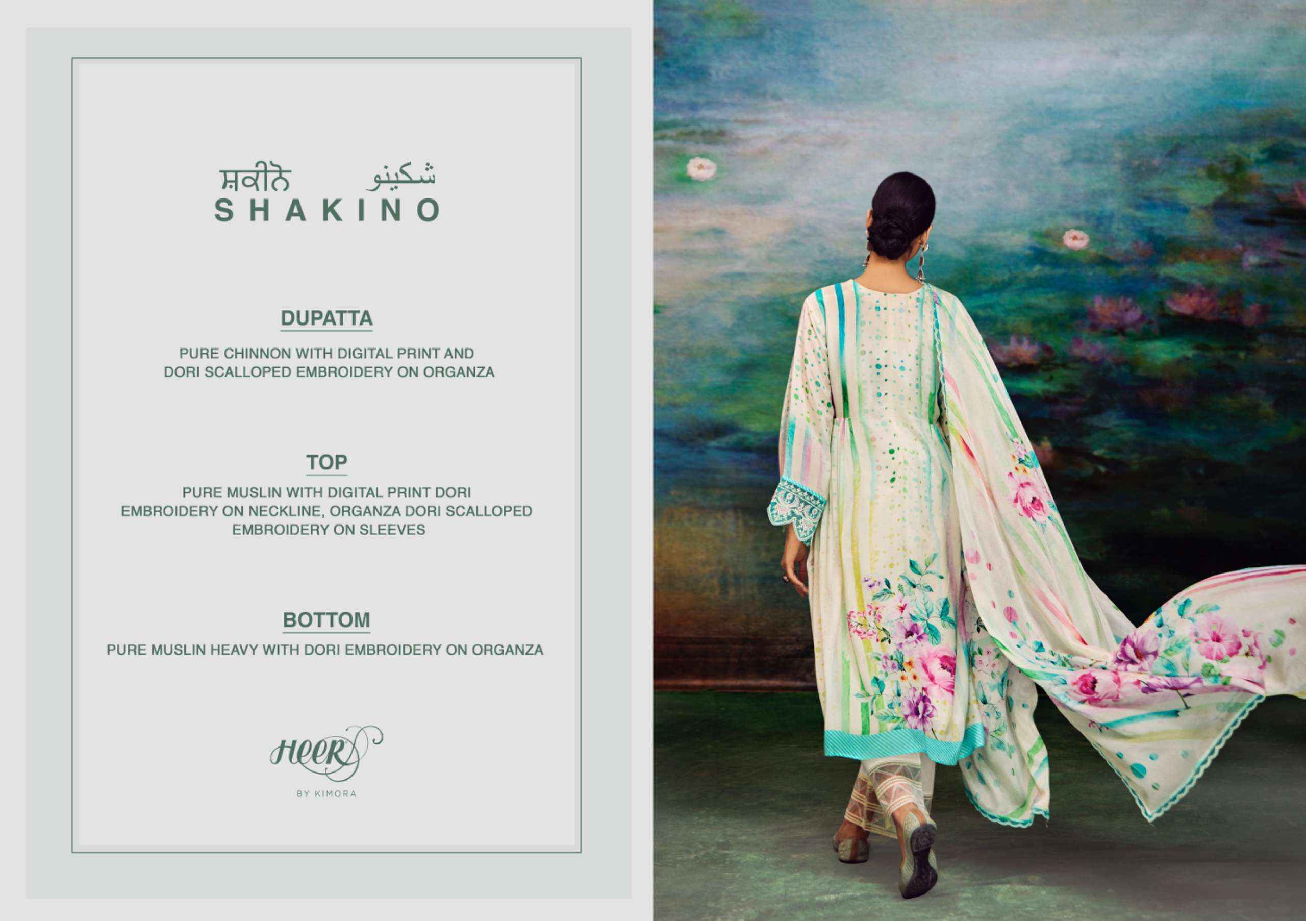 Kimora Heer Shakino Muslin Dress Material 6 pcs Catalogue