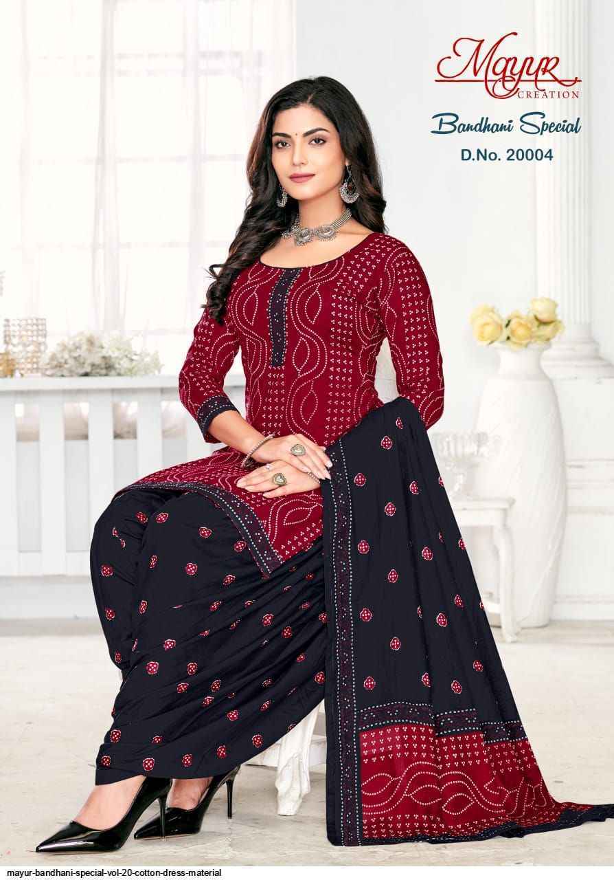 Mayur dress 2025