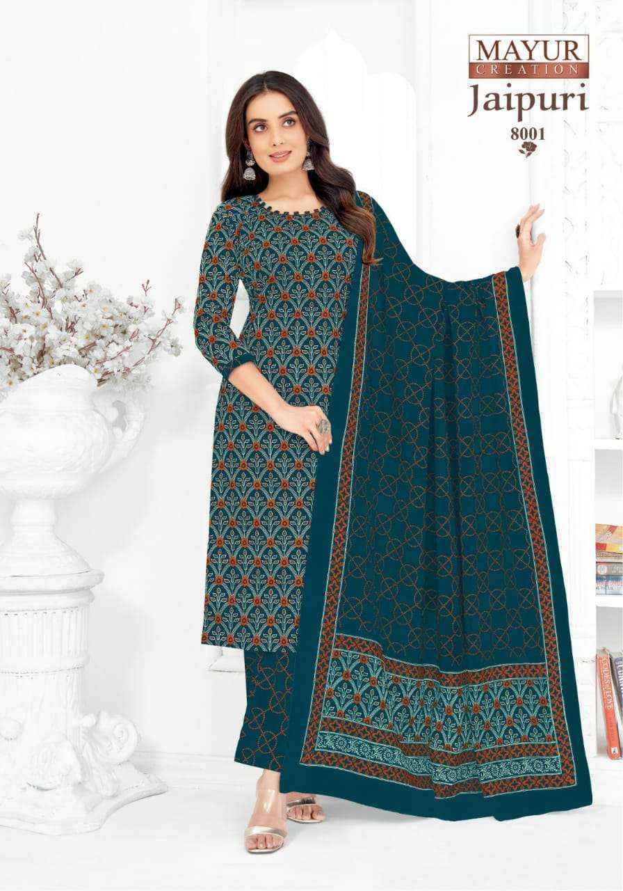 white christmas dresses Jaipur Cotton Dress Materials #B7811 main image 1