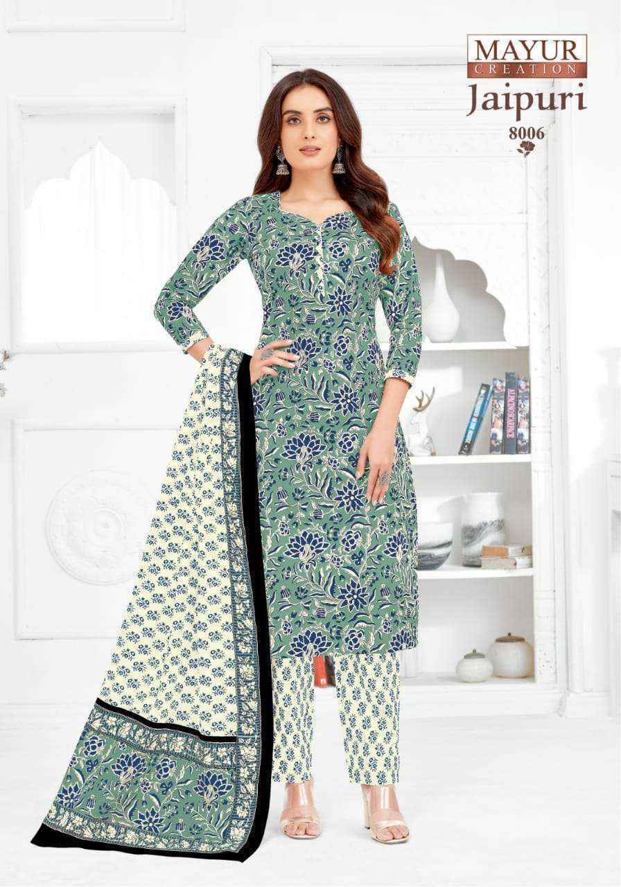 Dress readymade 2025