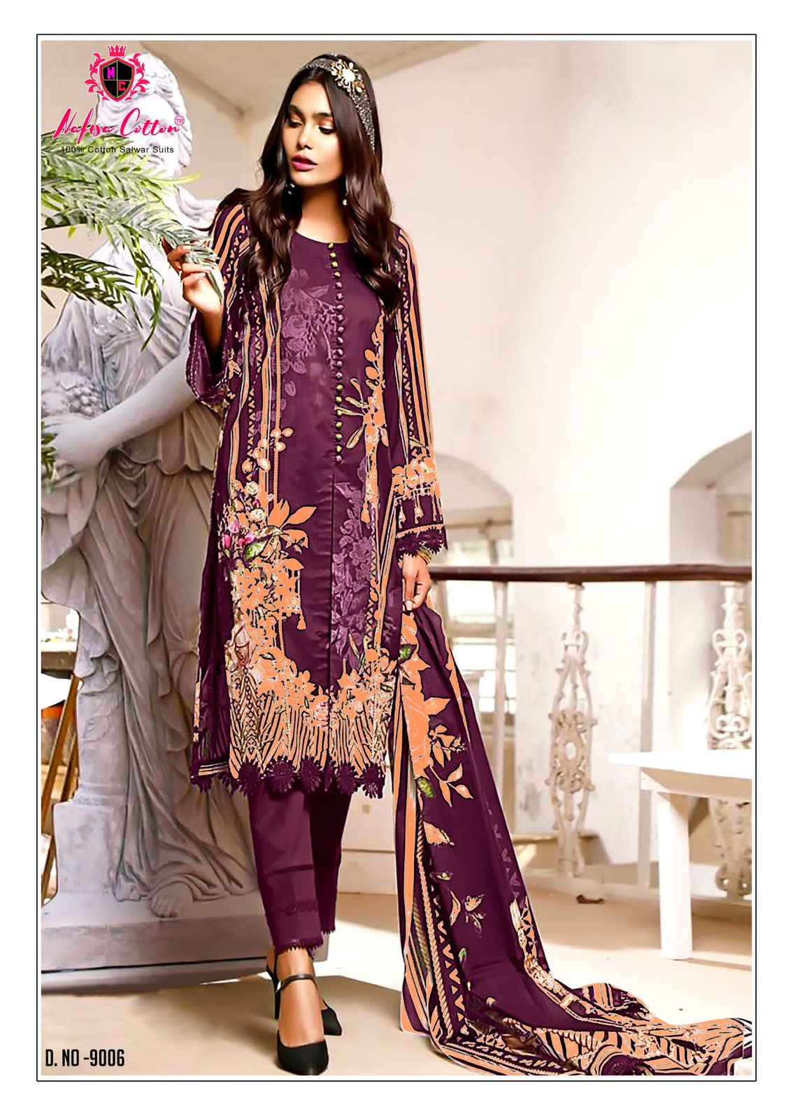 Soft cotton suits cheap