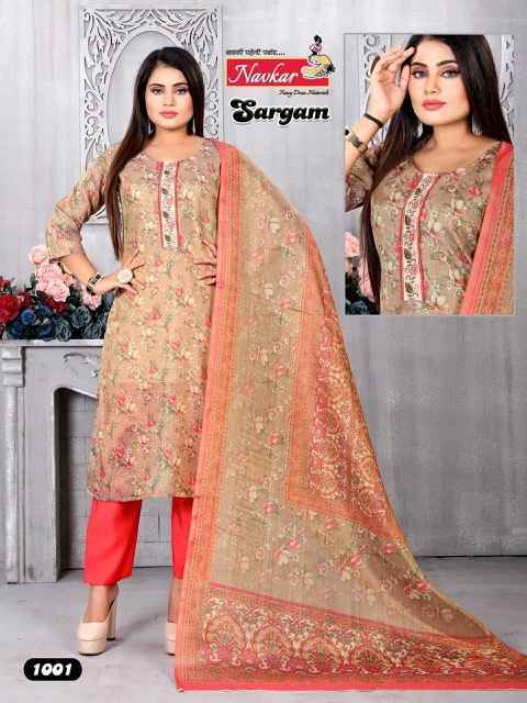 Navkar Sargam Vol 1 Tissue Kurti Combo 8 pcs Catalogue