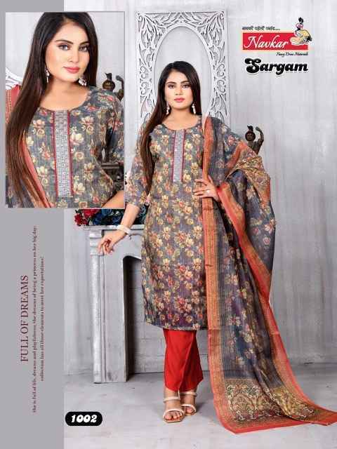 Navkar Sargam Vol 1 Tissue Kurti Combo 8 pcs Catalogue