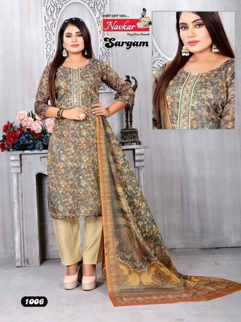 Navkar Sargam Vol 1 Tissue Kurti Combo 8 pcs Catalogue
