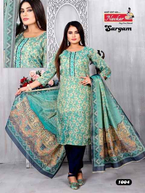 Navkar Sargam Vol 1 Tissue Kurti Combo 8 pcs Catalogue