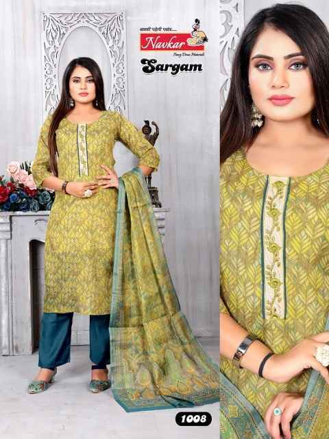 Navkar Sargam Vol 1 Tissue Kurti Combo 8 pcs Catalogue