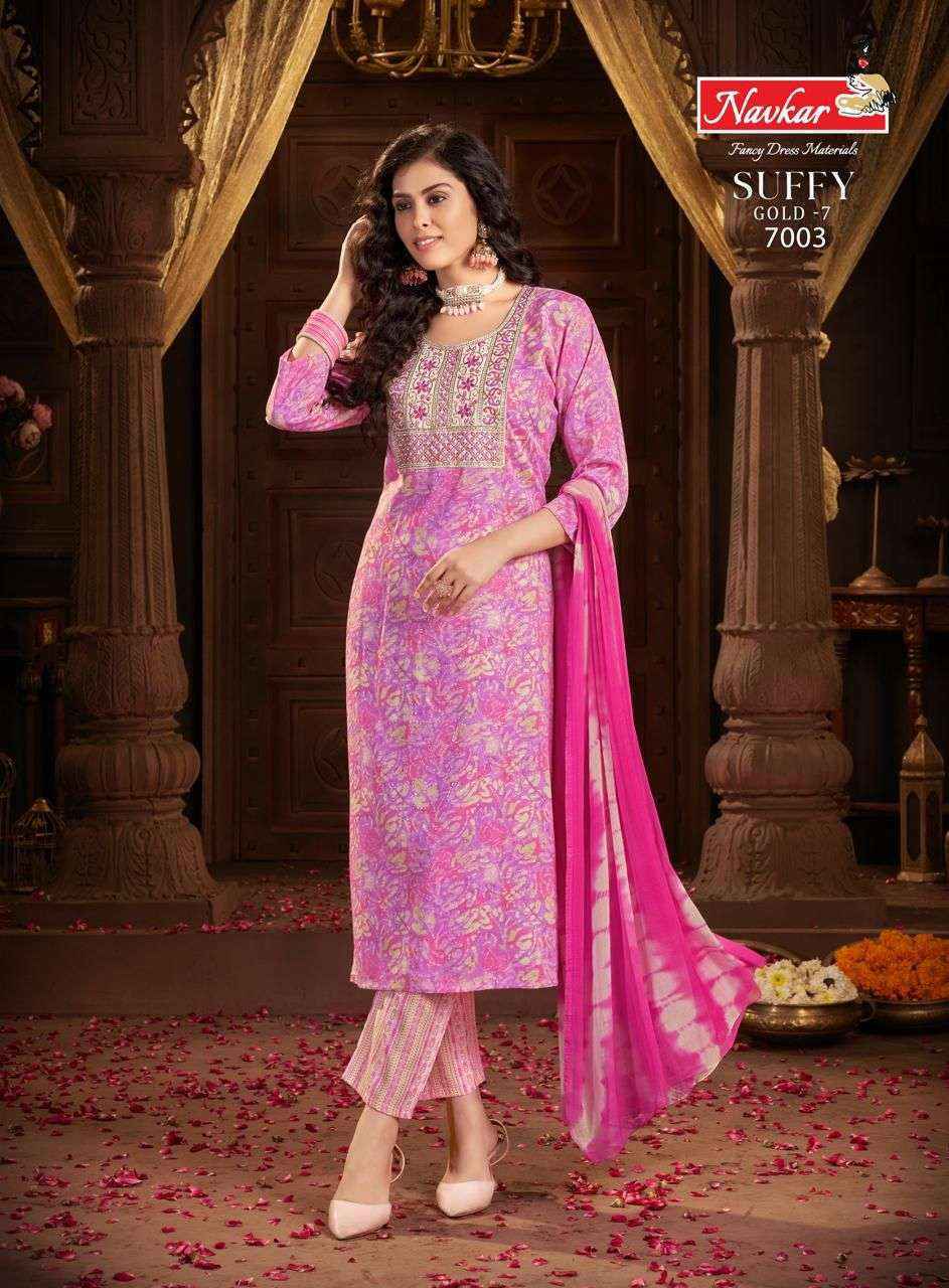 Navkar Suffy Gold Vol-7 Rayon Readymade Dress (8 pcs Catalogue)