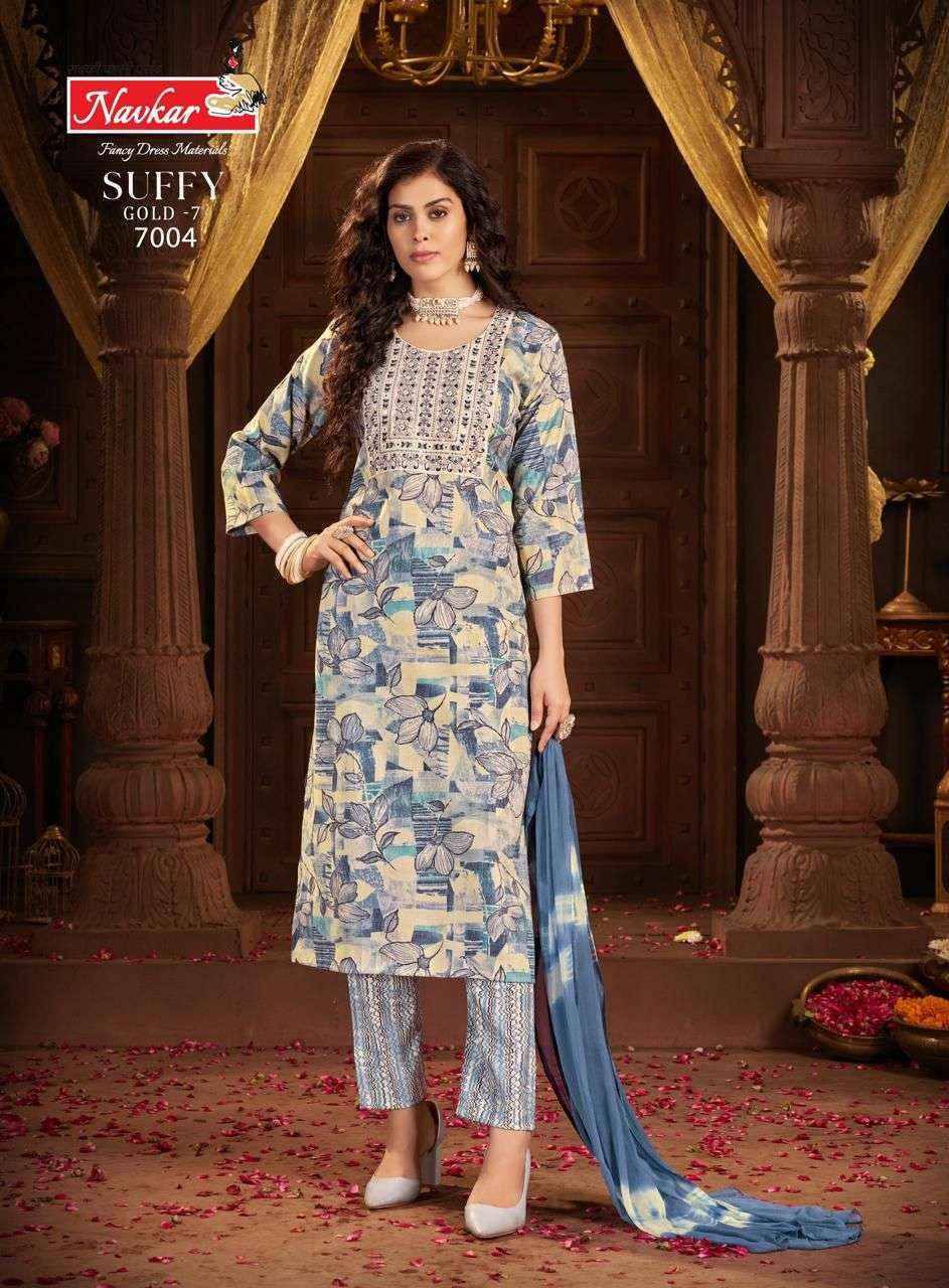 Navkar Suffy Gold Vol-7 Rayon Readymade Dress (8 pcs Catalogue)