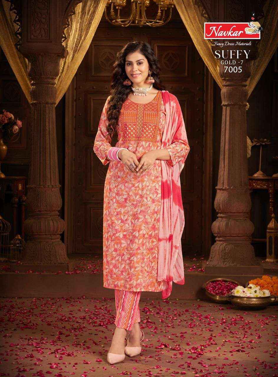 Navkar Suffy Gold Vol-7 Rayon Readymade Dress (8 pcs Catalogue)