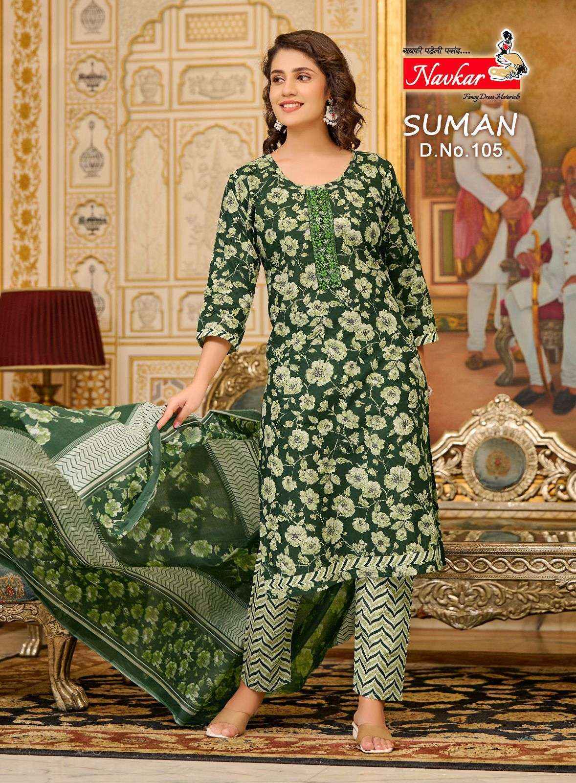 Navkar Suman Cotton Readymade Suit (8 pcs Catalogue)