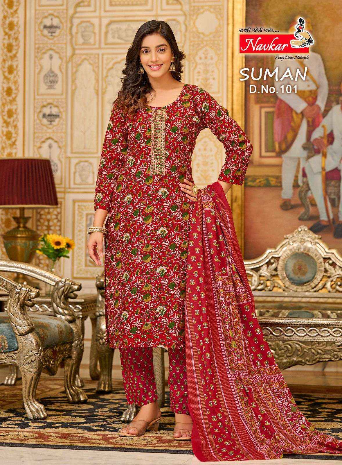 Navkar Suman Cotton Readymade Suit (8 pcs Catalogue)