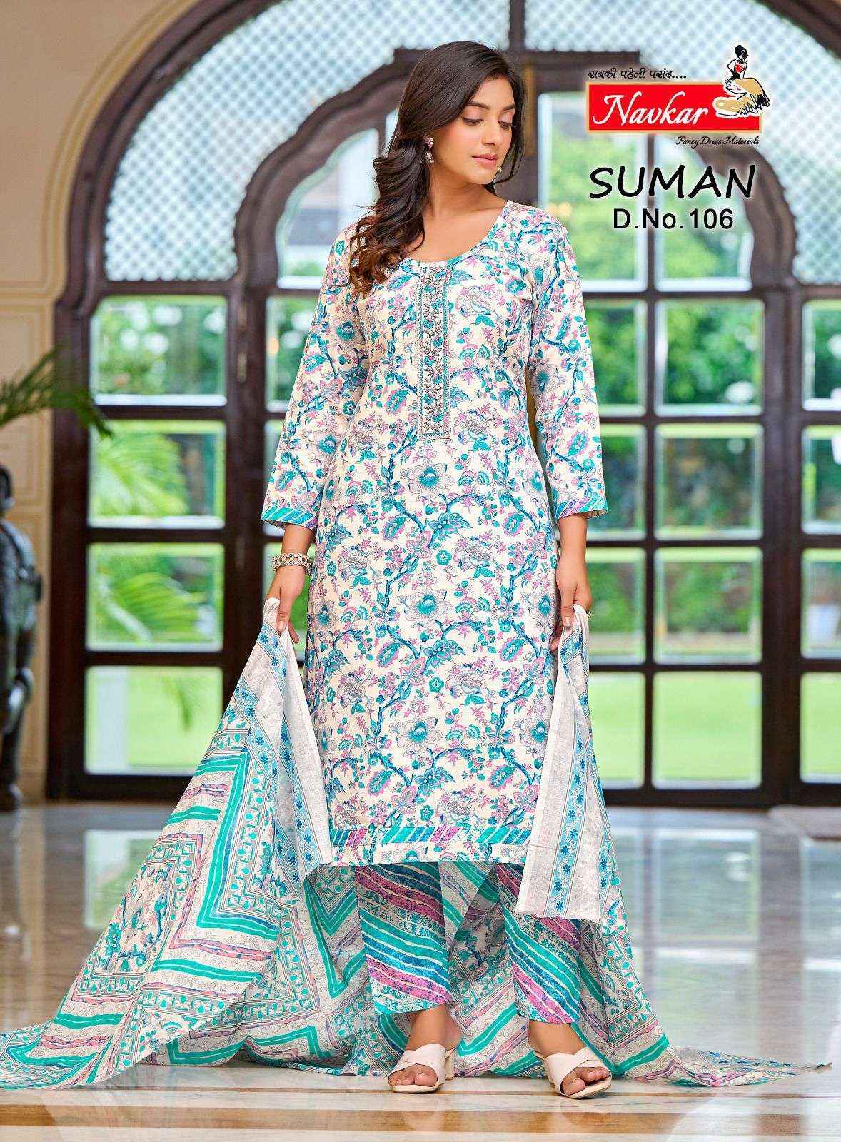 Navkar Suman Cotton Readymade Suit (8 pcs Catalogue)
